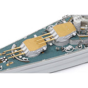 I Love Kit 65704 1/700 Top Grade North Carolina BB-55