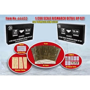 I Love Kit 66602 1/200 Bismarck Upgrade Set