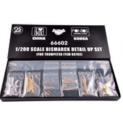 I Love Kit 66602 1/200 Bismarck Upgrade Set