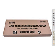 I Love Kit 66602 1/200 Bismarck Upgrade Set