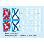 I Love Kit 67201 1/72 Russian OSA Class Missile Boat OSA1