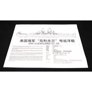 Very Fire 350920 1/350 USS Cleveland CL-55