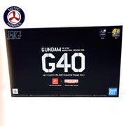 Bandai 5058183 HG Gundam G40 Industrial Design Version