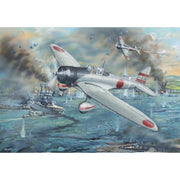 Infinity Models 3206 1/32 Aichi D3A Type 99 Val