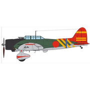 Infinity Models 3206 1/32 Aichi D3A Type 99 Val