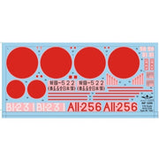 Infinity Models 3206 1/32 Aichi D3A Type 99 Val