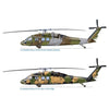 Italeri 1328 1/72 UH60 MH60 Black Hawk Night Raid