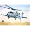 Italeri 2666 1/48 MH60K Blackhawk SOA