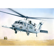 Italeri 2666 1/48 MH60K Blackhawk SOA