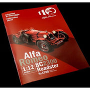 Italeri 4708 1/12 Alfa Romeo 8C/2300 (1931 - 1933) Alfa Romeo 110th Anniversary