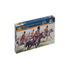 Italeri 6001 1/72 British Heavy Cavalry Figures Napoleonic War