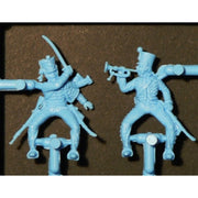 Italeri 6008 1/72 French Hussars