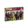 Italeri 6016 1/72 French Imperial General Staff