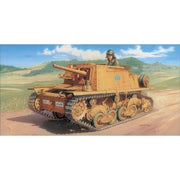 Italeri 6477 1/35 Semovente L 40 DA 47/32