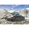 Italeri 6570 1/35 T-34/76 Model 1943 (Premium Edition)