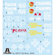 Italeri 6570 1/35 T-34/76 Model 1943 (Premium Edition)