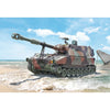 Italeri 6589S 1/35 M109 A1/A2/A3/G