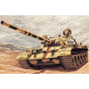 Italeri 7006 1/72 T62 Main Battle Tank