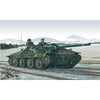 Italeri 7057 1/72 Jagdpanzer 38(t) Hetzer