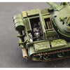 Italeri 7081 1/72 T-55 MBT