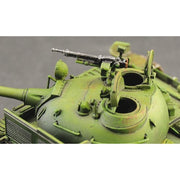 Italeri 7081 1/72 T-55 MBT