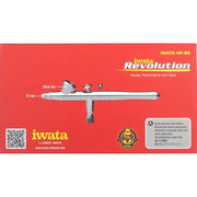 Iwata HP.BR Revolution 0.3 mm Gravity-Feed Airbrush