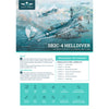 Infinity Models 3201 1/32 Curtiss SB2C-4 Helldiver Aircraft Series No.1
