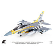 JC Wings 1/72 F-16C Fighting Falcon USAF Texas ANG 70 Years Anniversary Edition 2017