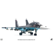 JC Wings JCW-72-SU34-005 1/72 SU-34 Fullback Russian Air Force Khmeimim Air Base Syria 2015