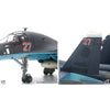 JC Wings JCW-72-SU34-005 1/72 SU-34 Fullback Russian Air Force Khmeimim Air Base Syria 2015