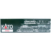 Kato 01-508 HO Suhafu 42 Japanese Passenger Car Brown