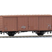 Kato 01-808 HO Wamu 8000 Japanese Boxcar 2 Car Pack