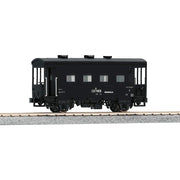Kato 01-813 HO Yo 5000 Guards Van