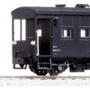 Kato 01-813 HO Yo 5000 Guards Van