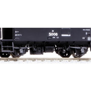 Kato 01-813 HO Yo 5000 Guards Van