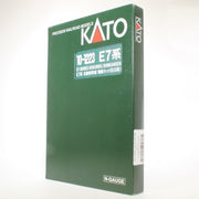 Kato 10-1223 N Addon Set B 6 Cars for E7 Bullet Train