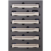 Kato 10-1223 N Addon Set B 6 Cars for E7 Bullet Train