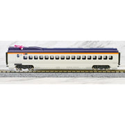 Kato 10-1255 E3 Yamagata Shinkansen Tsubasa New Color 7-Car Set