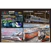 Kato 10-1255 E3 Yamagata Shinkansen Tsubasa New Color 7-Car Set