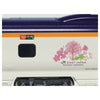 Kato 10-1255 E3 Yamagata Shinkansen Tsubasa New Color 7-Car Set