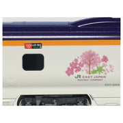 Kato 10-1255 E3 Yamagata Shinkansen Tsubasa New Color 7-Car Set