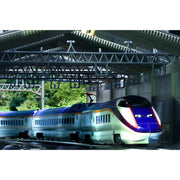 Kato 10-1255 E3 Yamagata Shinkansen Tsubasa New Color 7-Car Set