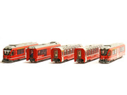 Kato 10-1318 N Rhatische Bahn Bernina Express Basic 5 Car Set