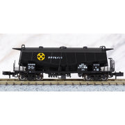 Kato 10-1460 N Hoki 5700 Chichibu Cement Japanese Cement Car 8 Car Pack