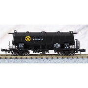 Kato 10-1460 N Hoki 5700 Chichibu Cement Japanese Cement Car 8 Car Pack