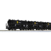 Kato 10-1460 N Hoki 5700 Chichibu Cement Japanese Cement Car 8 Car Pack