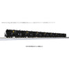 Kato 10-1460 N Hoki 5700 Chichibu Cement Japanese Cement Car 8 Car Pack
