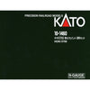 Kato 10-1460 N Hoki 5700 Chichibu Cement Japanese Cement Car 8 Car Pack