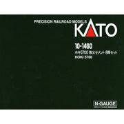 Kato 10-1460 N Hoki 5700 Chichibu Cement Japanese Cement Car 8 Car Pack