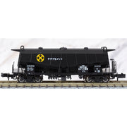 Kato 10-1460 N Hoki 5700 Chichibu Cement Japanese Cement Car 8 Car Pack